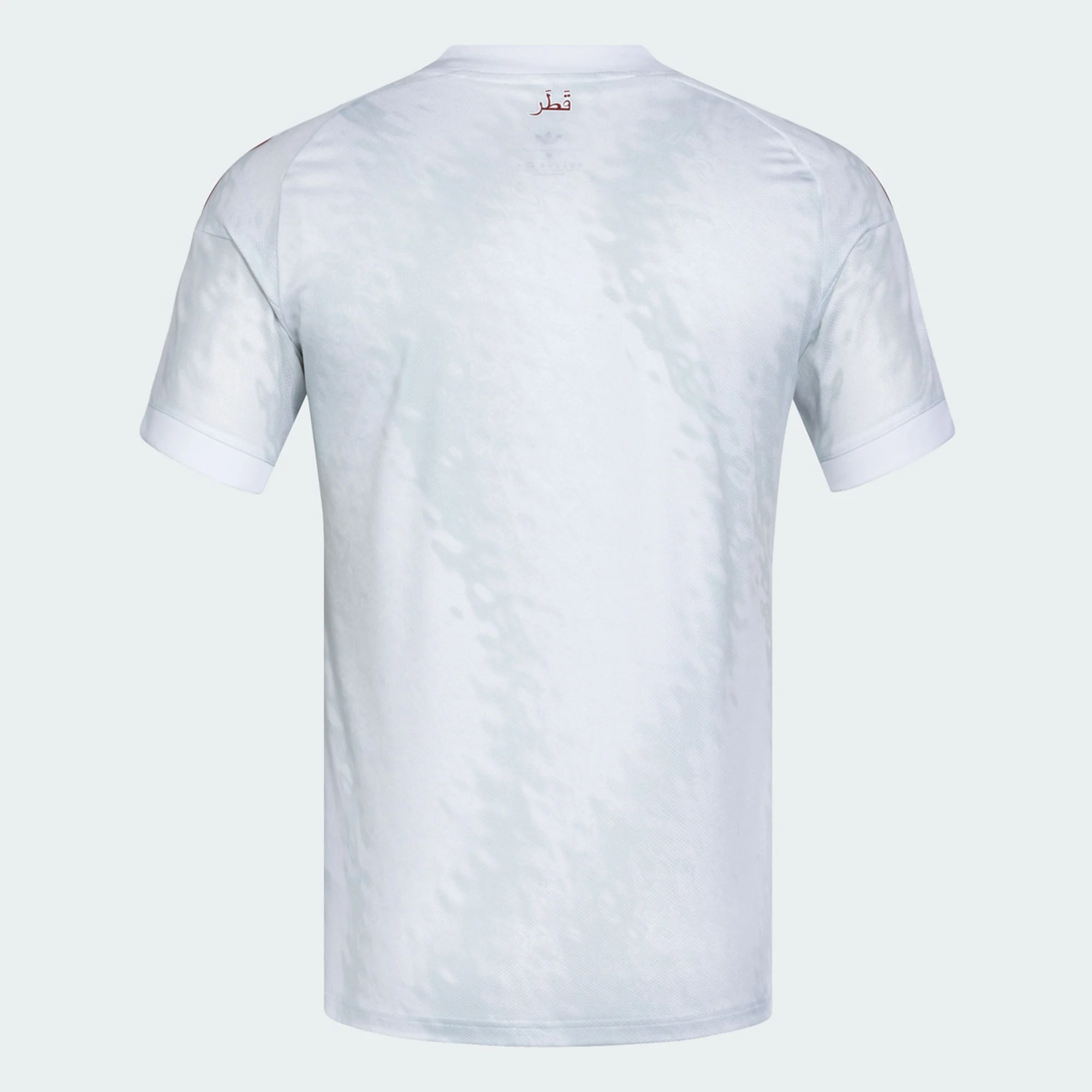 Qatar 26/27 Away Jersey - Image 2